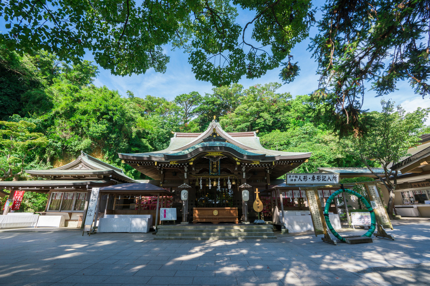 江ノ島神社 辺津宮