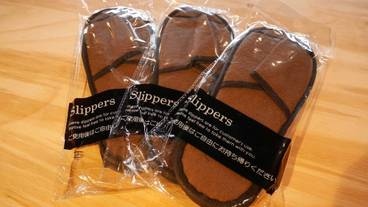 客室の設備とサービス / 27