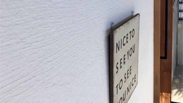 内部エントランス / 1