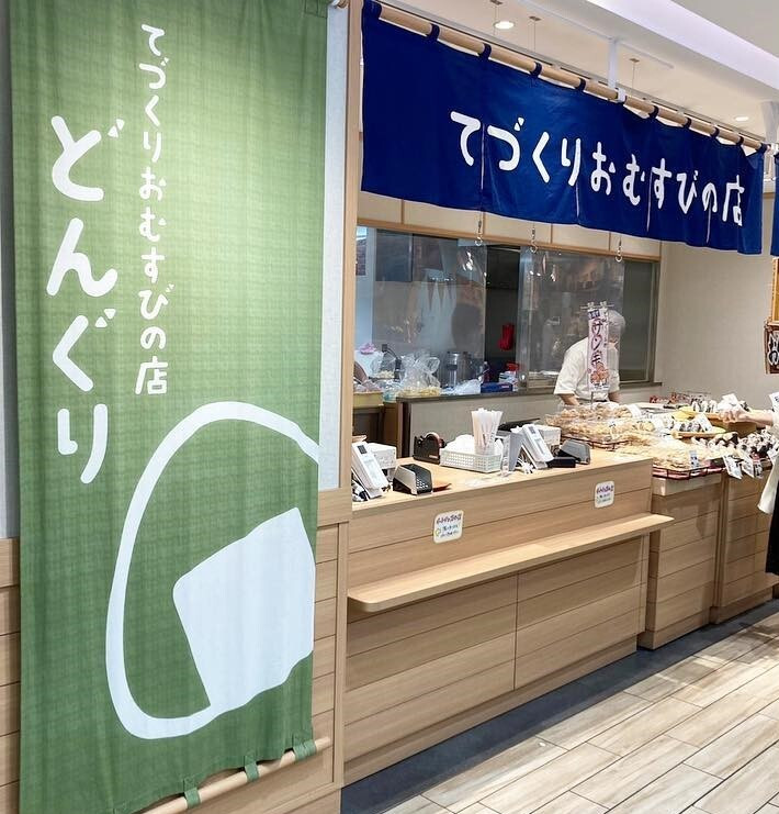 mailo_chiiiさんの写真 / 2