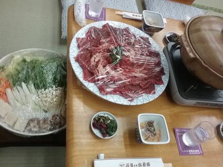 お宿いしちょう / 4