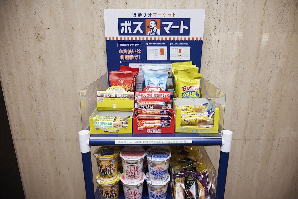 施設内の設備