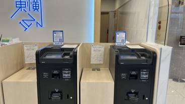 施設内の設備 / 5