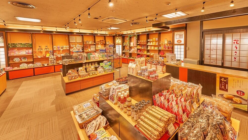 ギフト ショップ