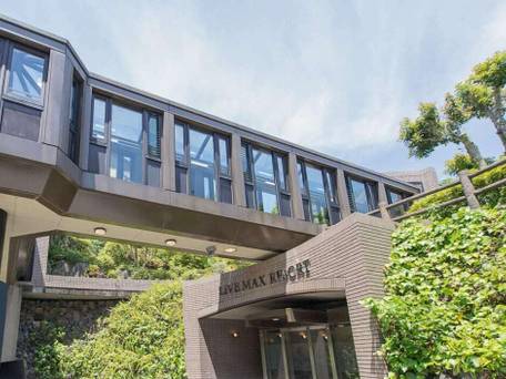 リブマックスリゾート城ヶ崎海岸 / 1