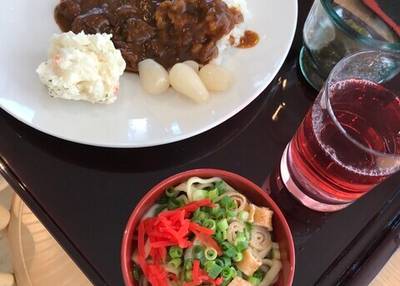 ホテルサンセットヒル