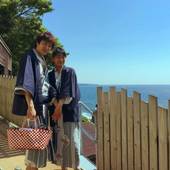 東伊豆 北川温泉 源泉かけ流し 海鮮炭火焼の宿 星ホテル(静岡県 旅館) / 3