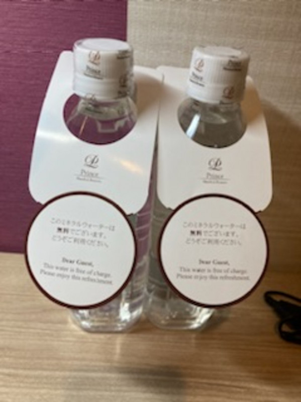 お水のサービス