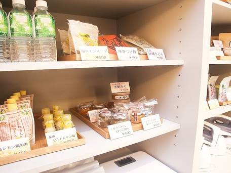 ホテル呉竹荘 広島大手町 / 2