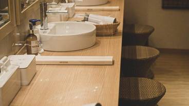 バスルーム / 12