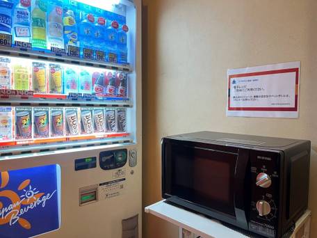 アパホテル 尾張一宮駅前 / 3