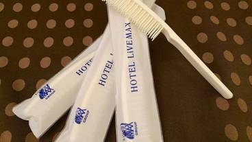 客室の設備とサービス / 11