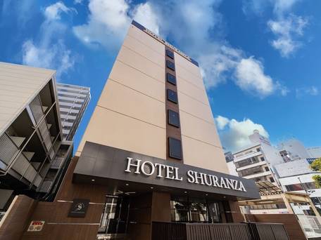 ホテルシュランザCHIBA / 1