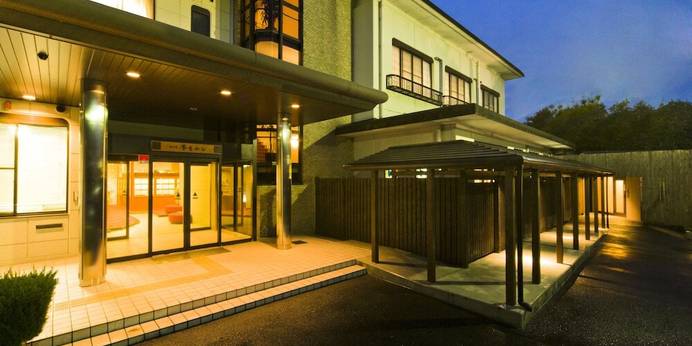 湯の宿 木もれび(滋賀県 旅館) / 1