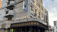 ビジネスホテル マーキュリー