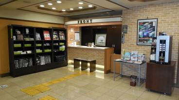 メイン イメージ / 1