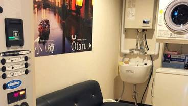 ランドリー ルーム / 9