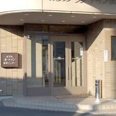 ホテルルートインコート松本インター（長野県 ビジネスホテル） / 4