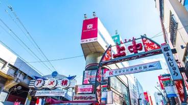 施設からの眺望 / 13