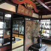 金沢屋旅館（佐渡島）（新潟県 旅館） / 2