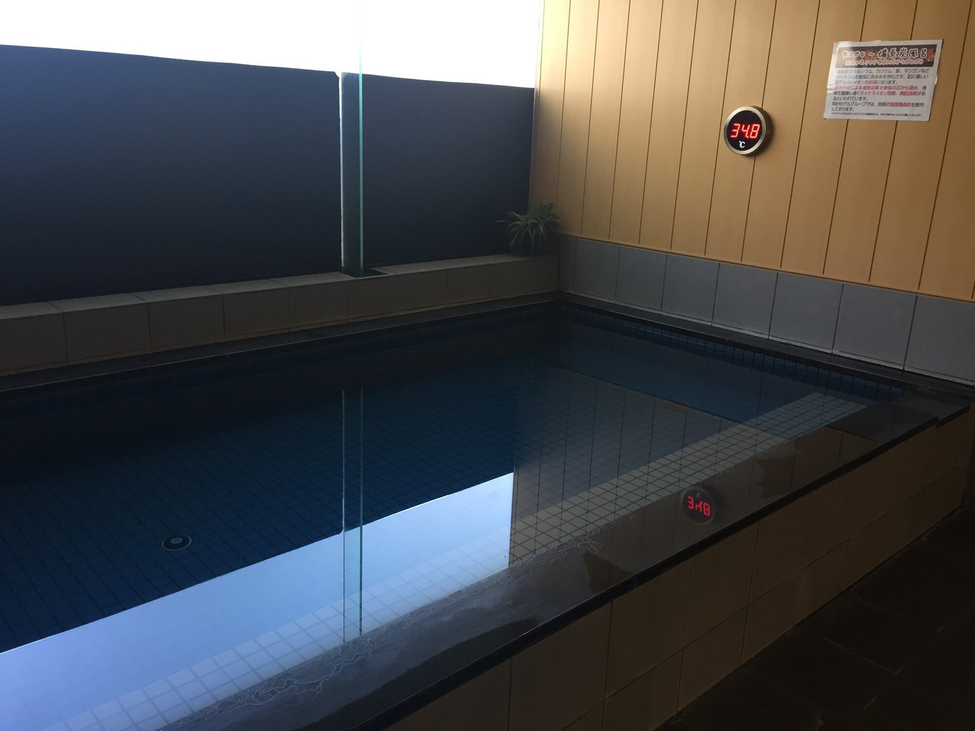 大浴場＆和洋50種類のお値打ち朝食のホテル3437740