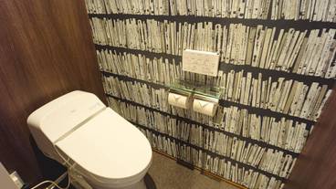 バスルーム / 33