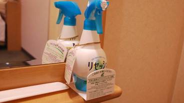 客室の設備とサービス / 6