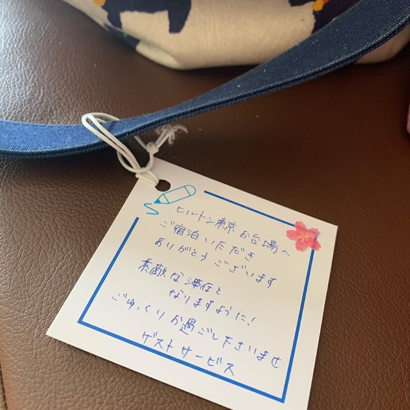 sanomi_tokyoさんの写真 / 1