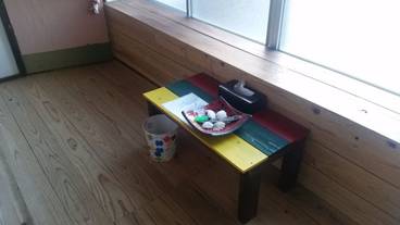 客室の設備とサービス / 15