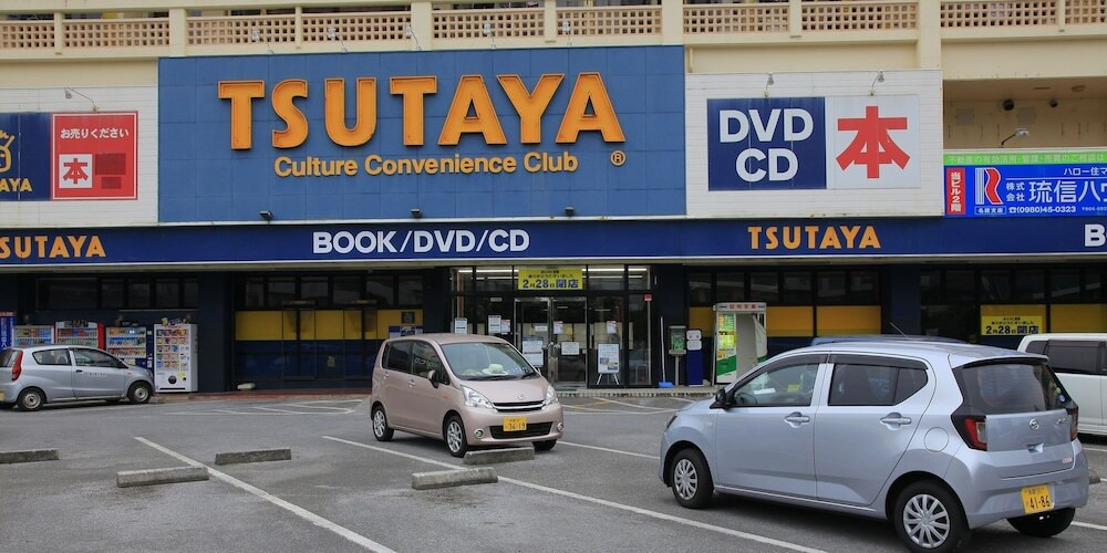 ショッピングモール