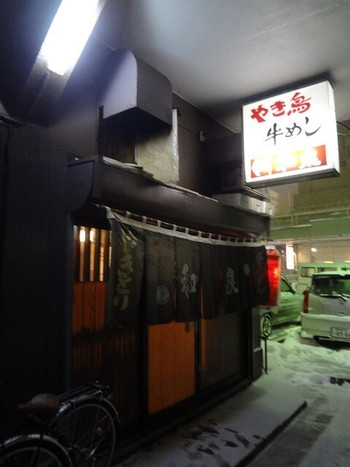 「和泉」外観 778564 外観(2)