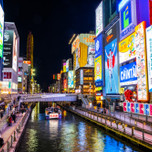 大阪女子旅で泊まるならどこ？目的別のおすすめホテル10選
