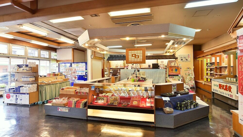 ギフト ショップ