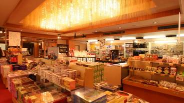 おみやげ処「すずらん」② / 11