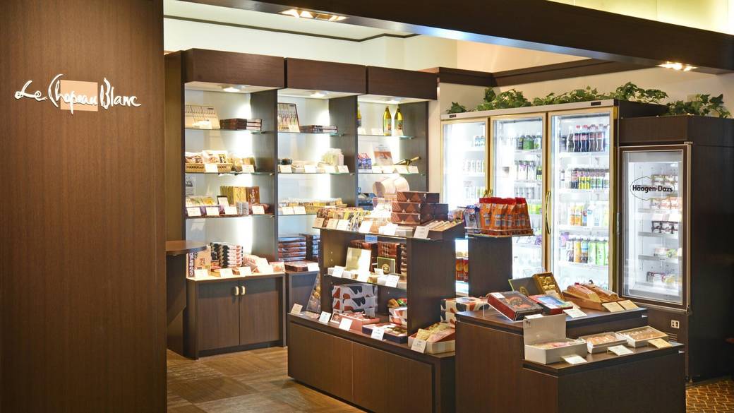 バラエティーショップを見て
チェックアウト / 1