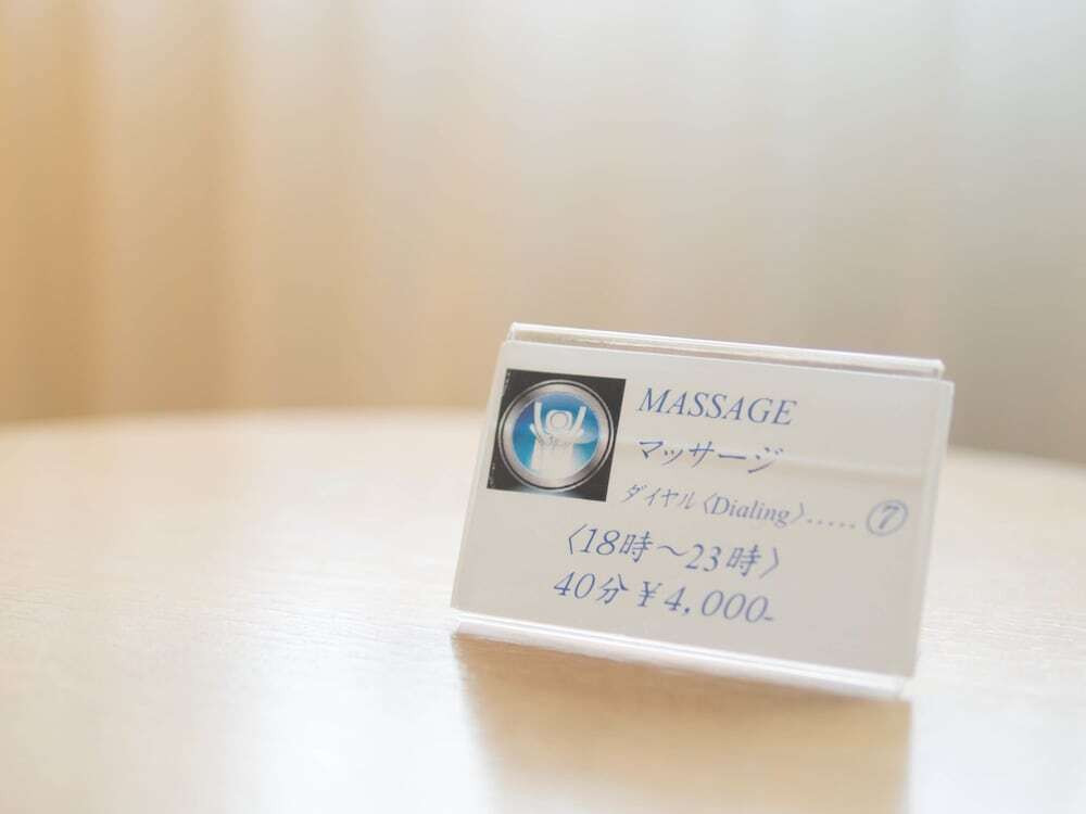 客室の設備とサービス