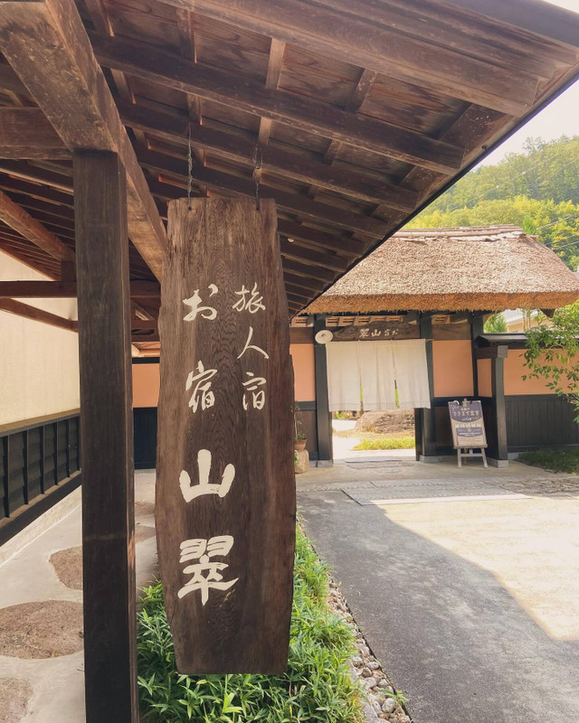 aco.ako.acoさんの写真 / 1
