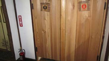 施設内の設備 / 1