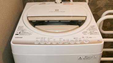 ランドリー / 29