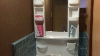 ハウス (Private Vacation Home)