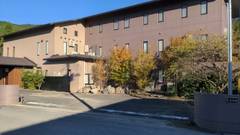 秩父長瀞温泉 大人の隠れ癒し宿 花湯別邸