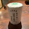 kata.tsumuri.hotelさんの写真