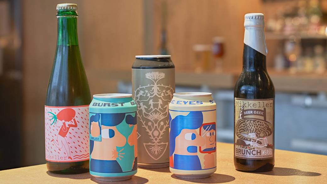 クラフトビールで
ほろ酔い時間 / 1