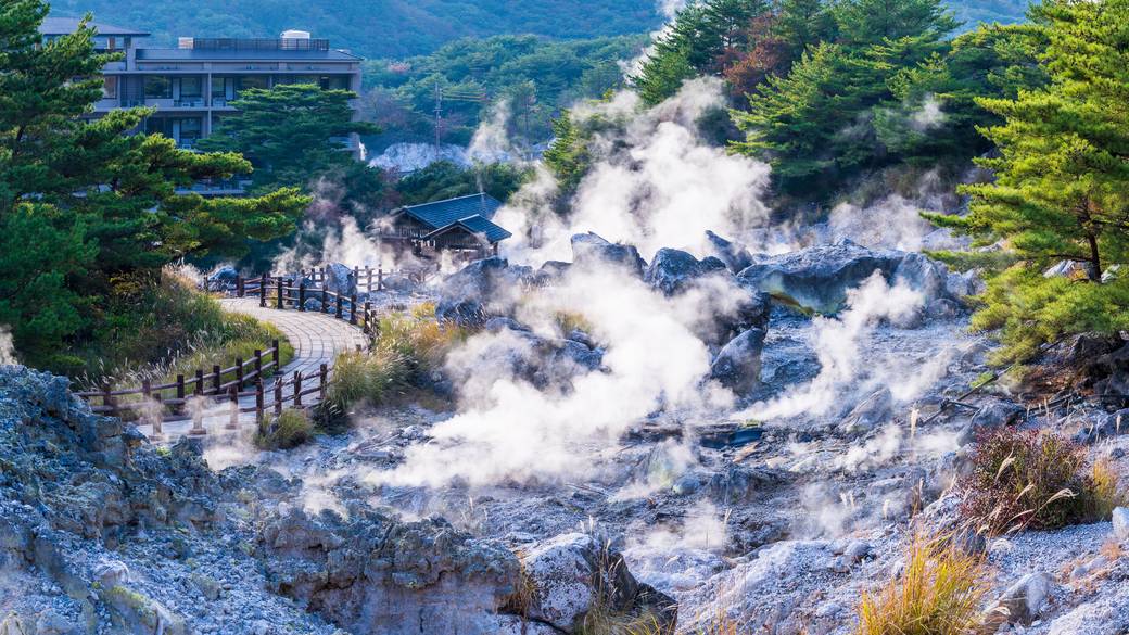 雲仙地獄① / 1