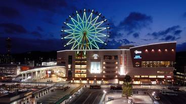 施設からの眺望 / 8