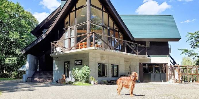 ペンション グスベリー（北海道 ペンション） / 1