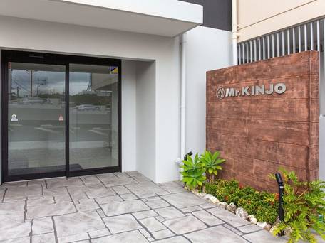 Mr.KINJO in URUMA / 5