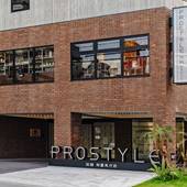 プロスタイル旅館 那覇県庁前（沖縄県 シティホテル） / 2