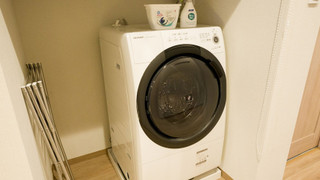 [ペット同室可]8名定員 禁煙