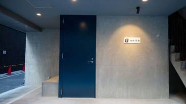 施設の入り口 / 4